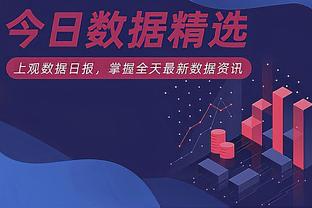 皇马再出多少钱也不亏？贝林1.03亿加盟，21场17球5助身价+6000万